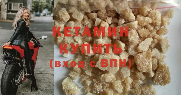 бошки Козловка